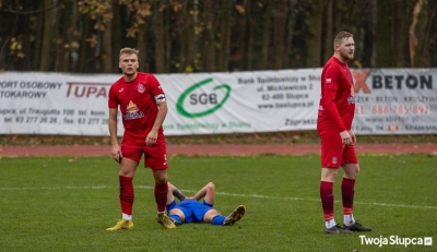 XVI kolejka ligowa: SKP Słupca - HURAGAN 0:3 (0:0)	