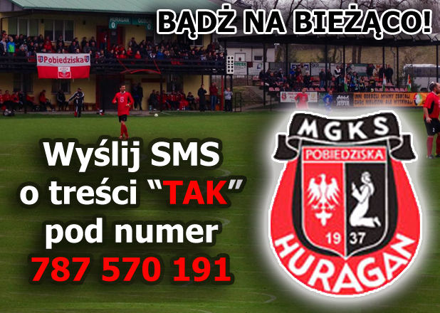 sms info